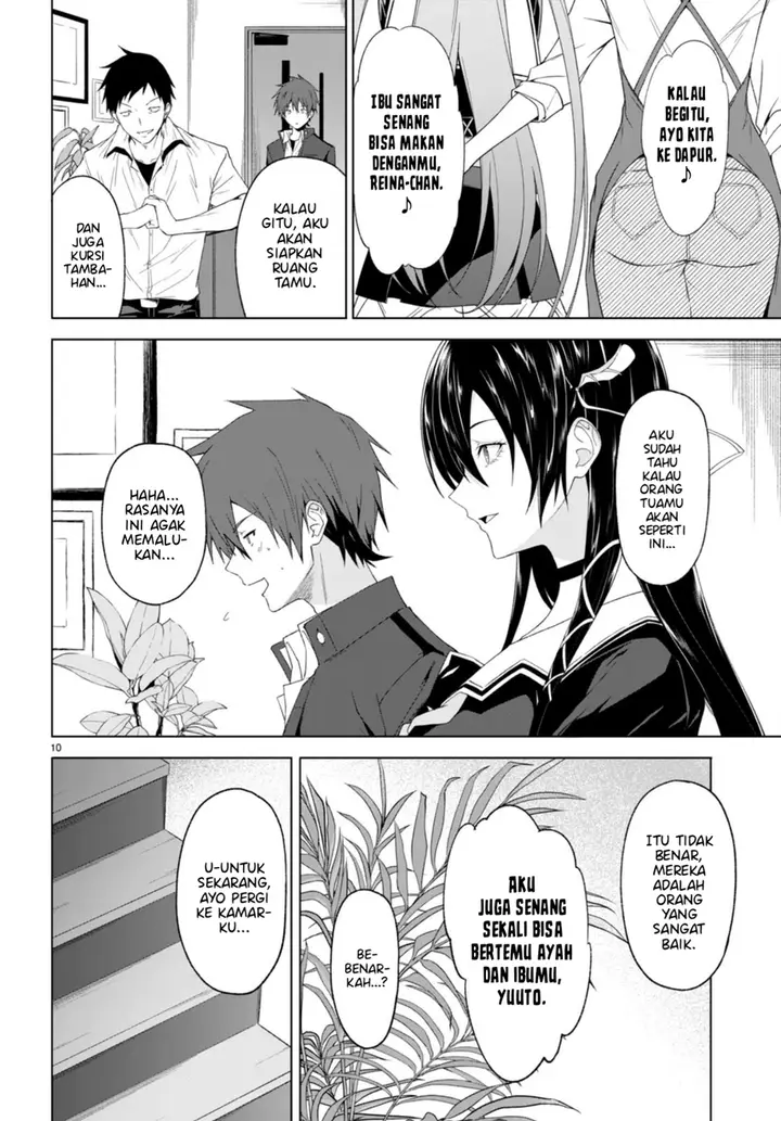 image-komik-maou-gakuen-no-hangyakusha-chapter-32-11/26