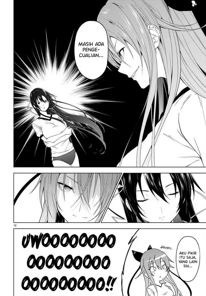 image-komik-maou-gakuen-no-hangyakusha-chapter-33-13/19