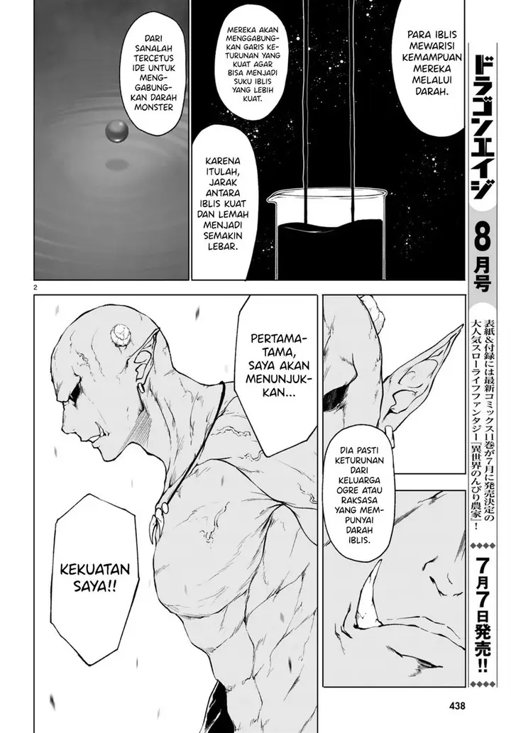 image-komik-maou-gakuen-no-hangyakusha-chapter-34-3/24