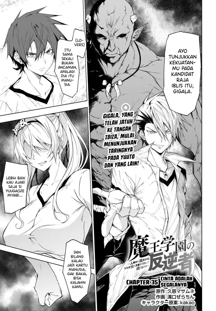 image-komik-maou-gakuen-no-hangyakusha-chapter-35-2/27