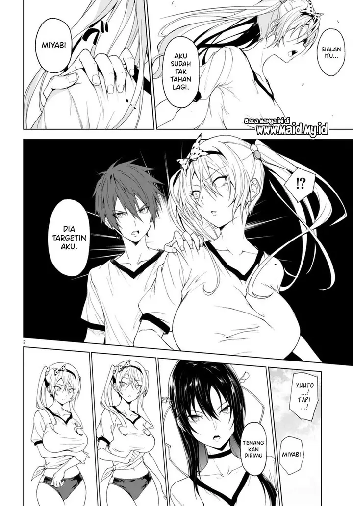 image-komik-maou-gakuen-no-hangyakusha-chapter-35-3/27
