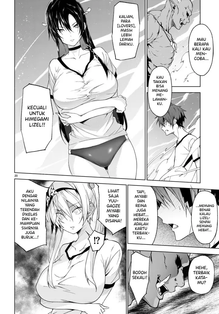 image-komik-maou-gakuen-no-hangyakusha-chapter-35-20/27