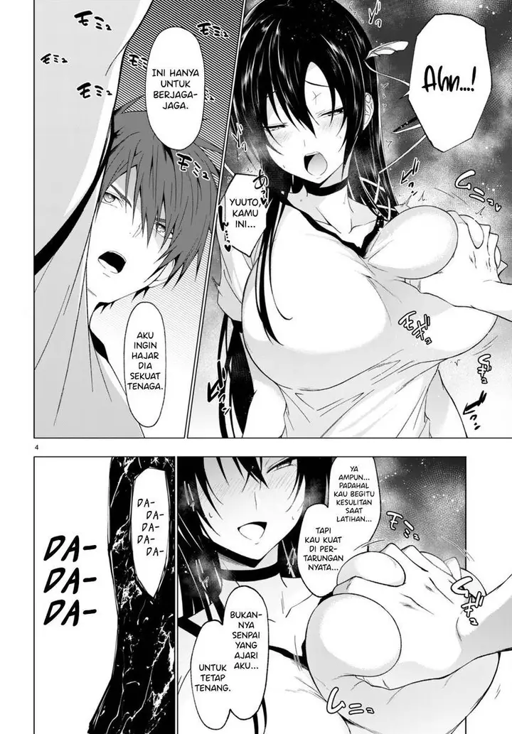 image-komik-maou-gakuen-no-hangyakusha-chapter-36-4/25