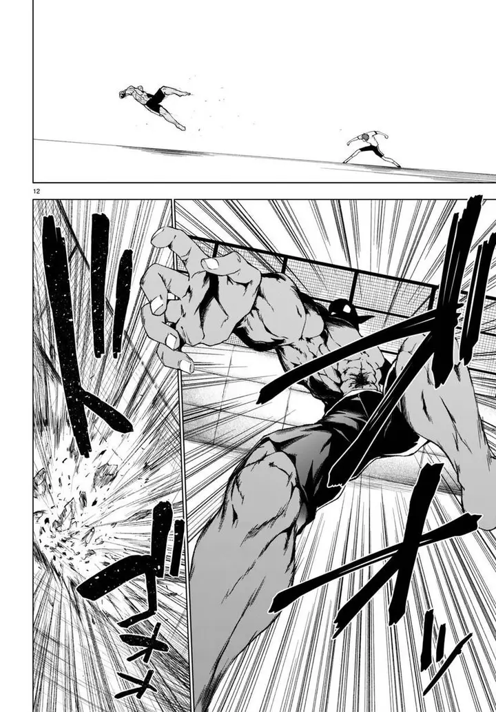 image-komik-maou-gakuen-no-hangyakusha-chapter-36-11/25