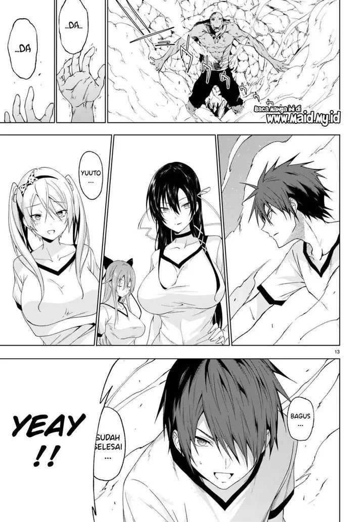 image-komik-maou-gakuen-no-hangyakusha-chapter-36-12/25