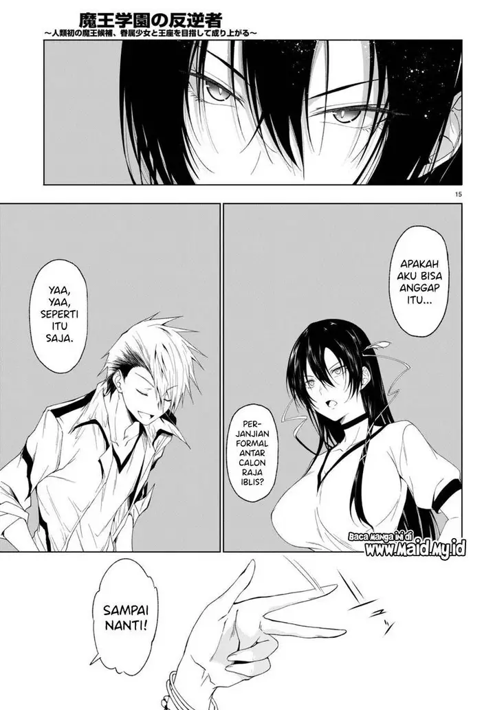 image-komik-maou-gakuen-no-hangyakusha-chapter-36-14/25