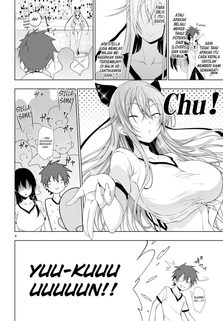 image-komik-maou-gakuen-no-hangyakusha-chapter-37-7/20