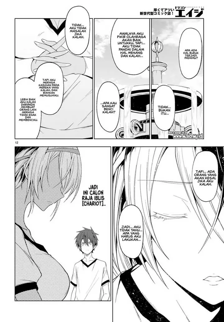 image-komik-maou-gakuen-no-hangyakusha-chapter-38-13/24