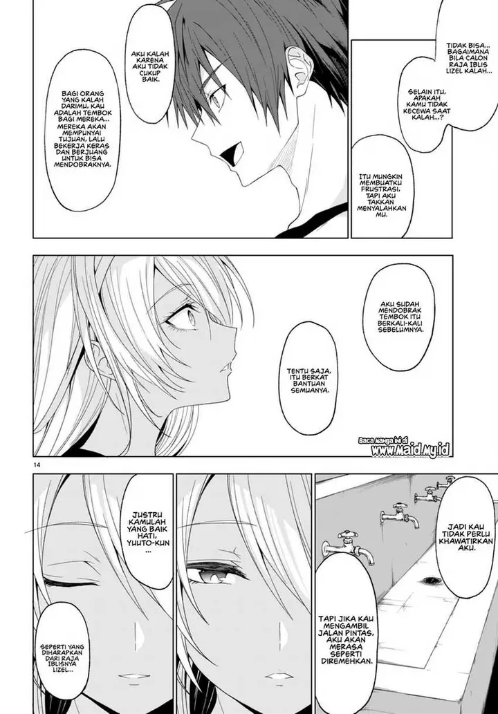 image-komik-maou-gakuen-no-hangyakusha-chapter-38-15/24