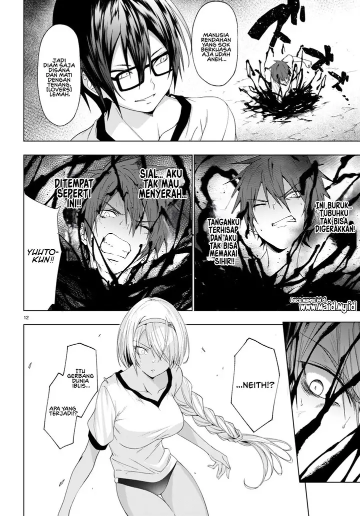 image-komik-maou-gakuen-no-hangyakusha-chapter-39-13/22