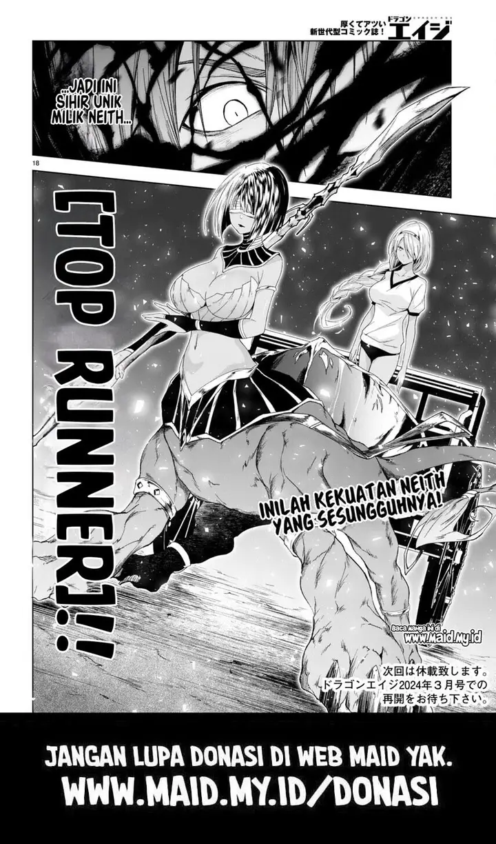 image-komik-maou-gakuen-no-hangyakusha-chapter-39-19/22