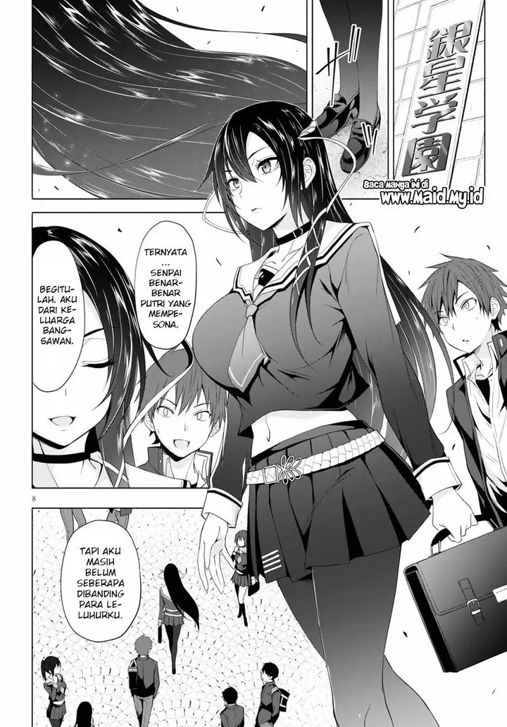 image-komik-maou-gakuen-no-hangyakusha-chapter-4-11/37