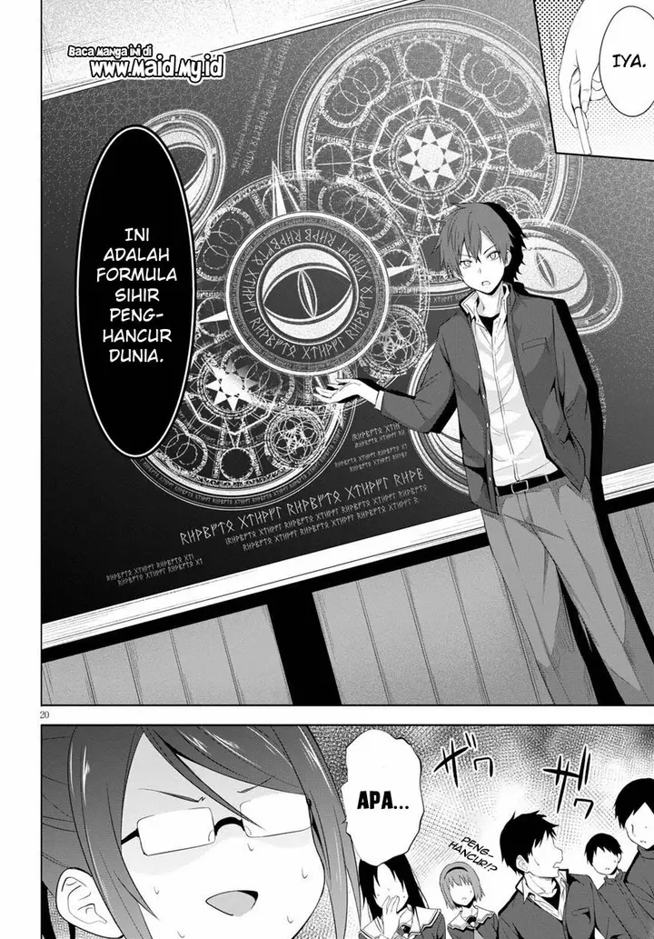 image-komik-maou-gakuen-no-hangyakusha-chapter-4-23/37