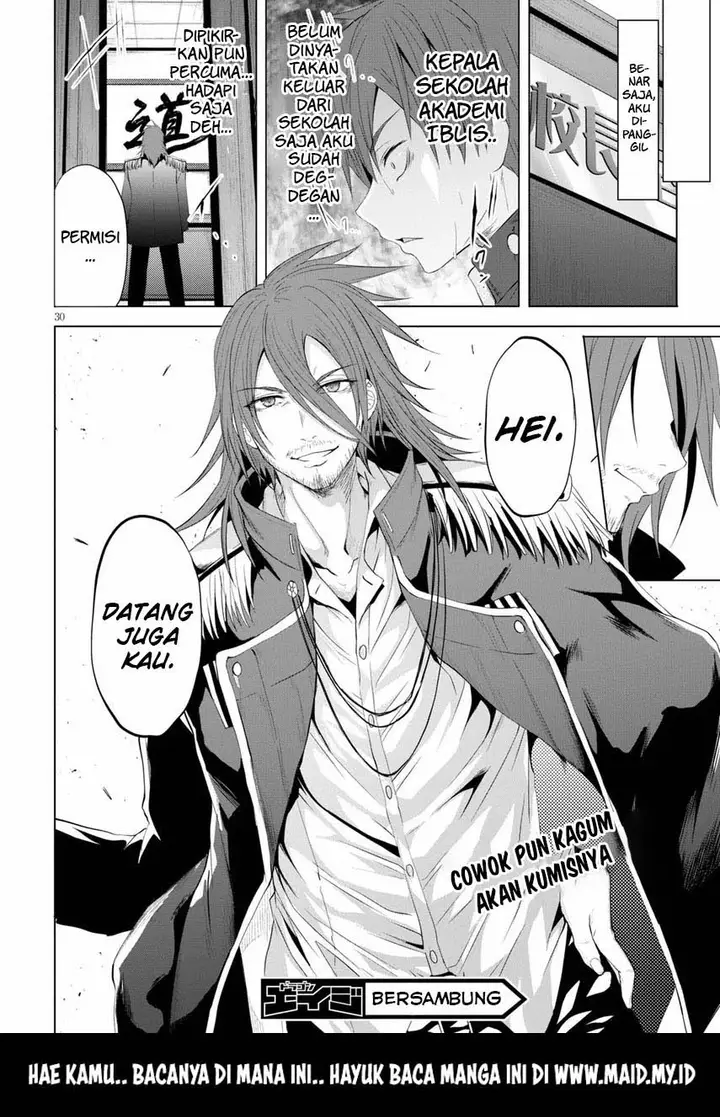 image-komik-maou-gakuen-no-hangyakusha-chapter-4-33/37