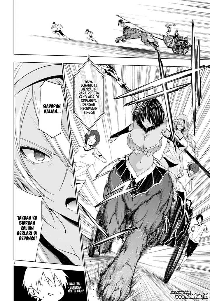 image-komik-maou-gakuen-no-hangyakusha-chapter-40-8/26