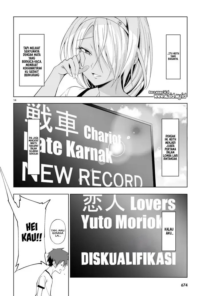 image-komik-maou-gakuen-no-hangyakusha-chapter-40-13/26