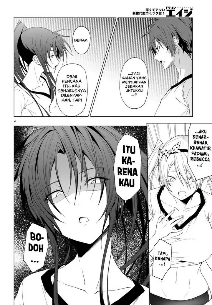 image-komik-maou-gakuen-no-hangyakusha-chapter-41-5/20