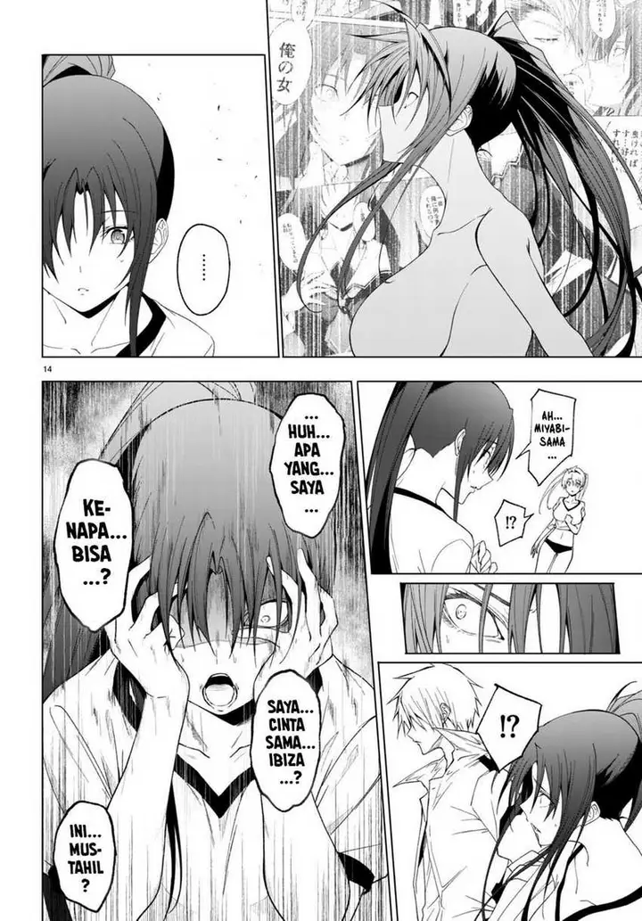 image-komik-maou-gakuen-no-hangyakusha-chapter-41-15/20