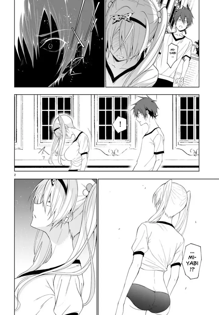 image-komik-maou-gakuen-no-hangyakusha-chapter-42-3/24