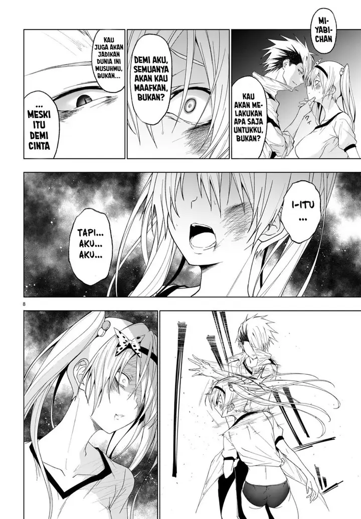 image-komik-maou-gakuen-no-hangyakusha-chapter-42-9/24