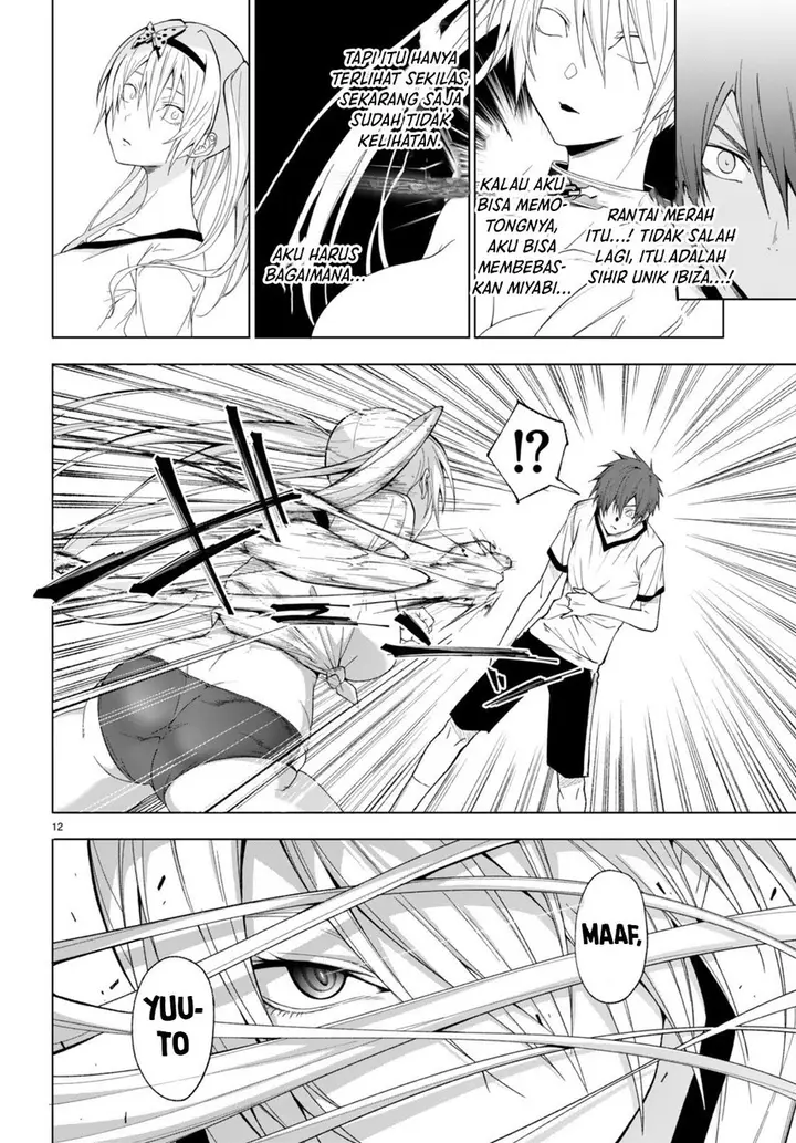 image-komik-maou-gakuen-no-hangyakusha-chapter-42-13/24