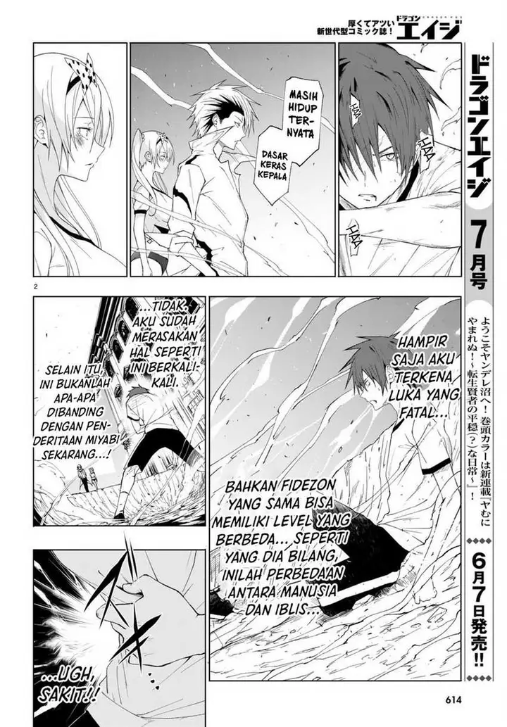 image-komik-maou-gakuen-no-hangyakusha-chapter-43-3/22