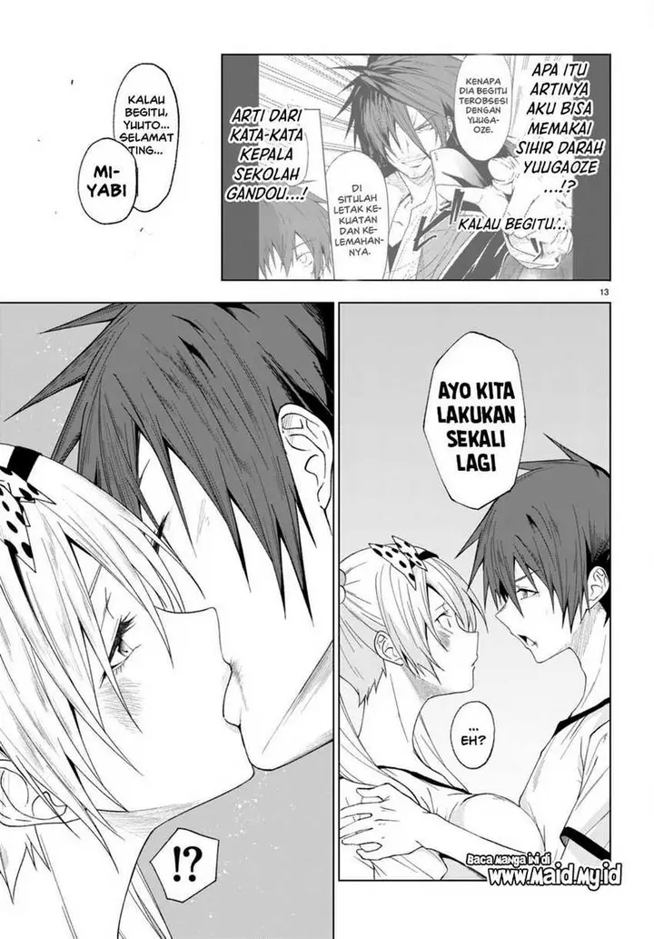 image-komik-maou-gakuen-no-hangyakusha-chapter-43-14/22