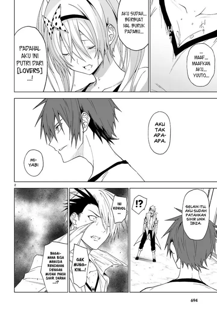 image-komik-maou-gakuen-no-hangyakusha-chapter-44-3/24