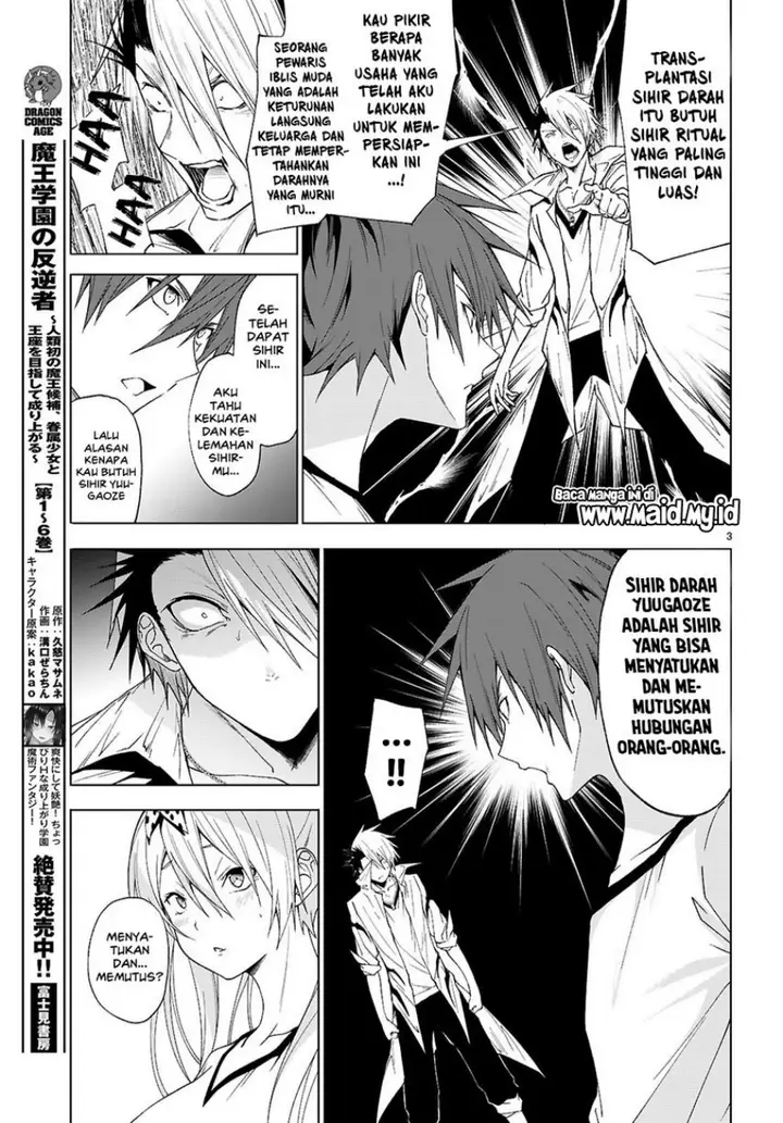 image-komik-maou-gakuen-no-hangyakusha-chapter-44-4/24