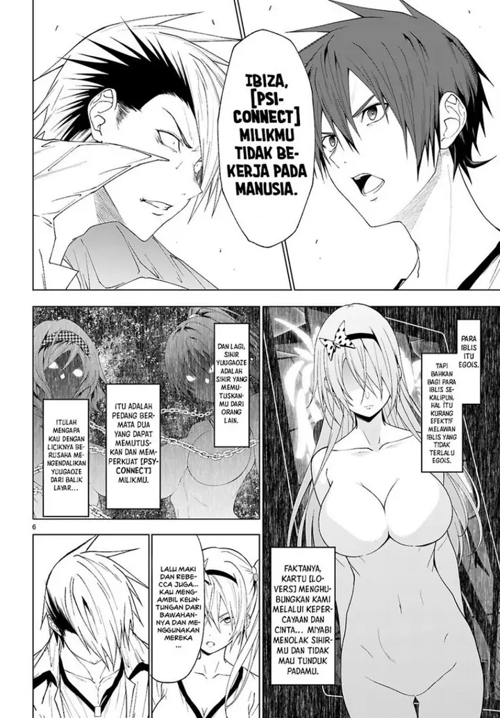 image-komik-maou-gakuen-no-hangyakusha-chapter-44-7/24