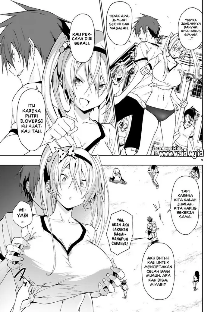 image-komik-maou-gakuen-no-hangyakusha-chapter-44-10/24