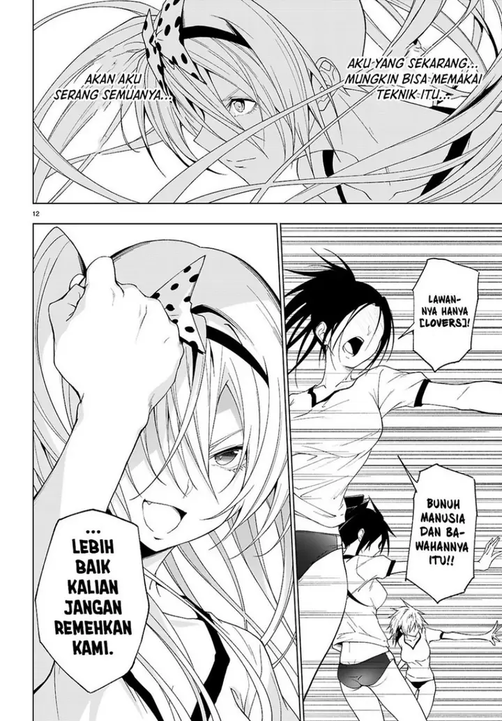 image-komik-maou-gakuen-no-hangyakusha-chapter-44-13/24