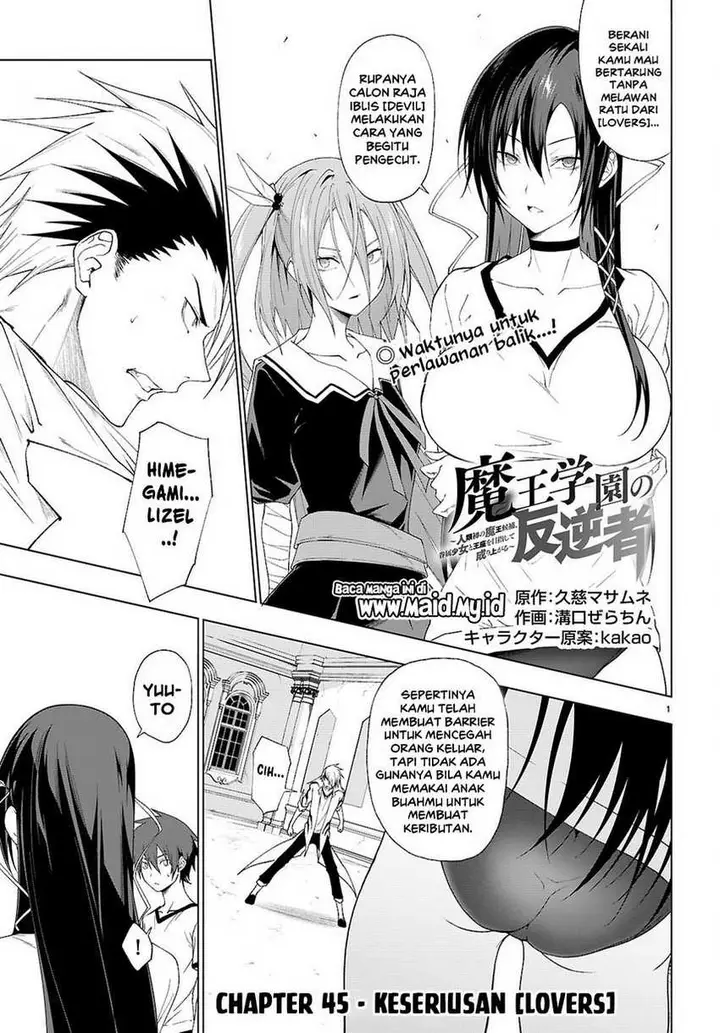 image-komik-maou-gakuen-no-hangyakusha-chapter-45-2/26