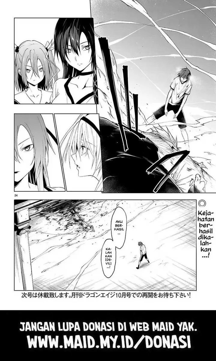 image-komik-maou-gakuen-no-hangyakusha-chapter-45-23/26