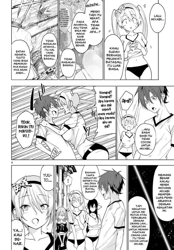 image-komik-maou-gakuen-no-hangyakusha-chapter-46-9/18