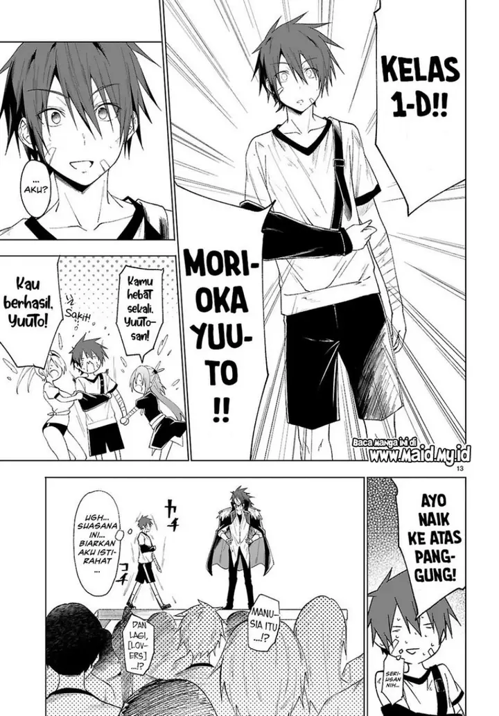 image-komik-maou-gakuen-no-hangyakusha-chapter-46-14/18