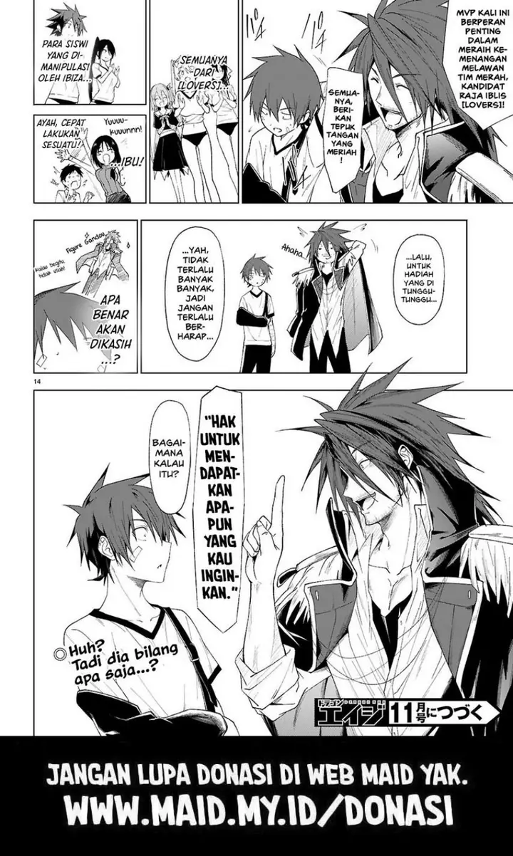 image-komik-maou-gakuen-no-hangyakusha-chapter-46-15/18