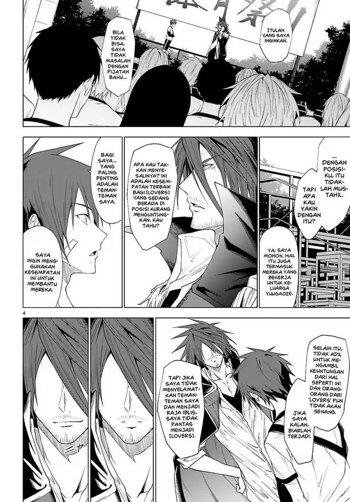 image-komik-maou-gakuen-no-hangyakusha-chapter-47-5/14
