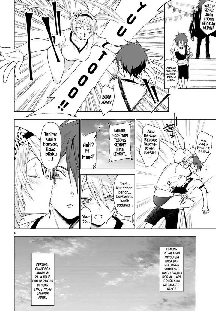 image-komik-maou-gakuen-no-hangyakusha-chapter-47-7/14