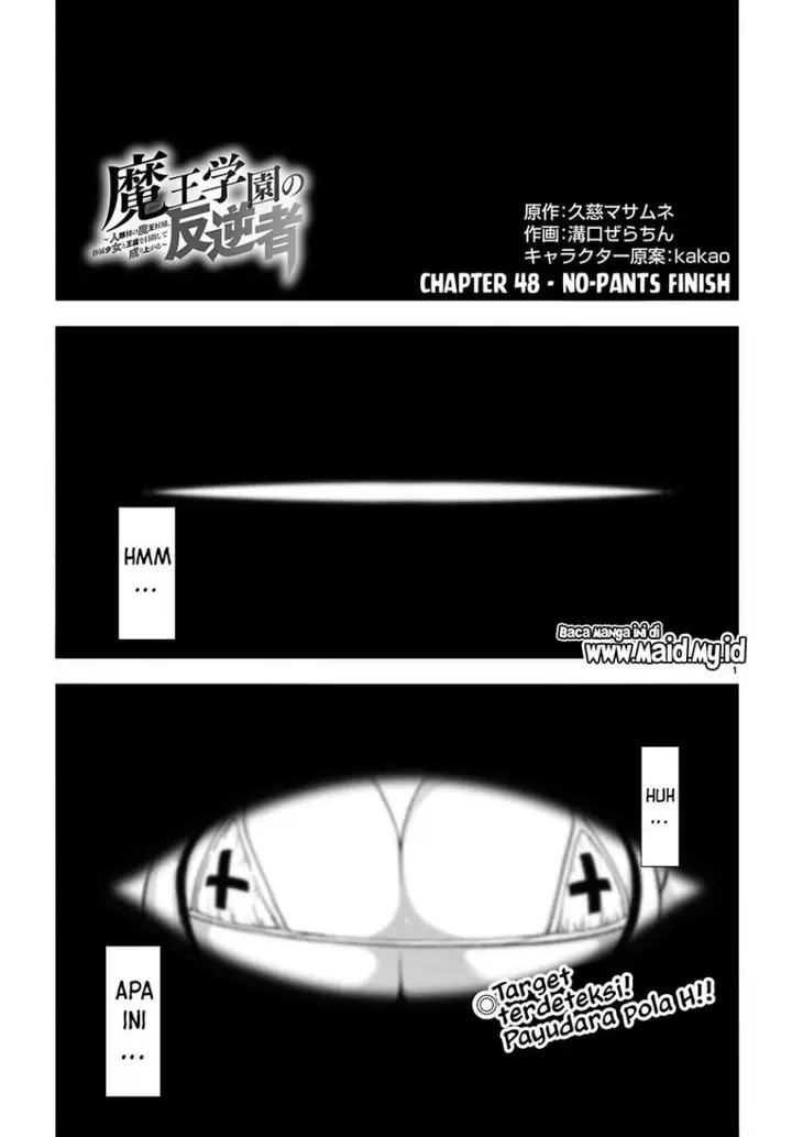image-komik-maou-gakuen-no-hangyakusha-chapter-48-2/12