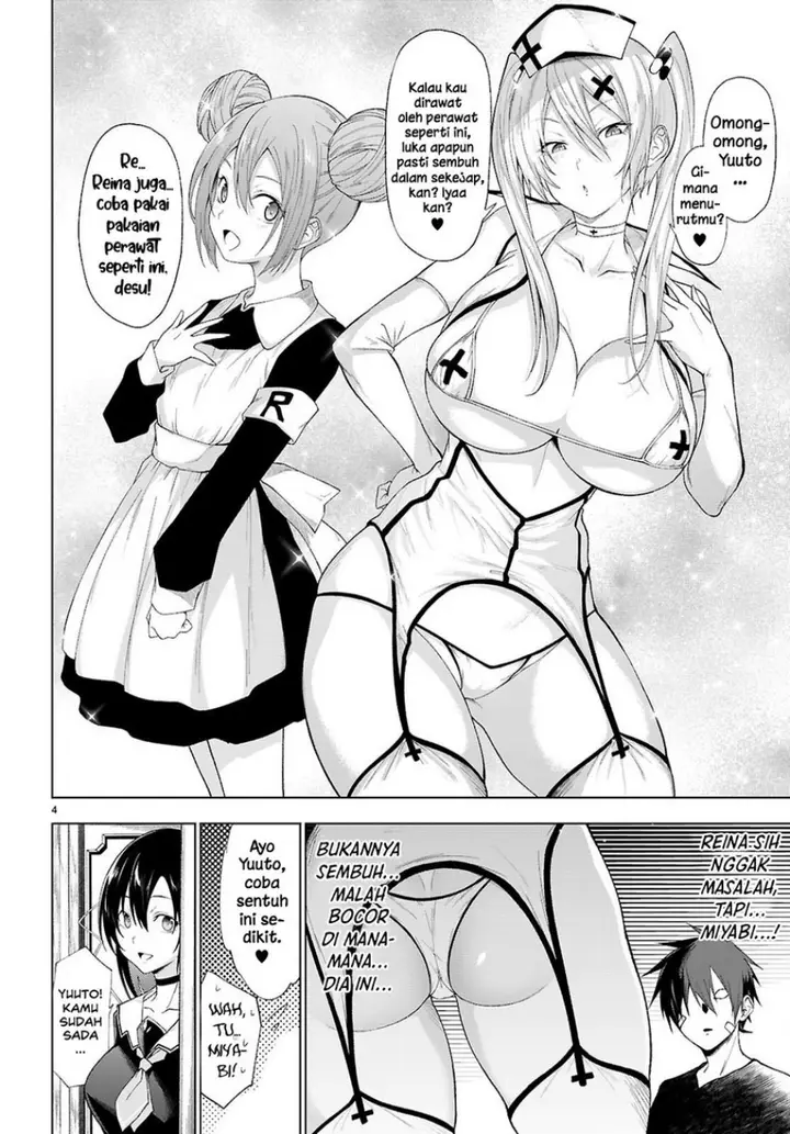 image-komik-maou-gakuen-no-hangyakusha-chapter-48-5/12