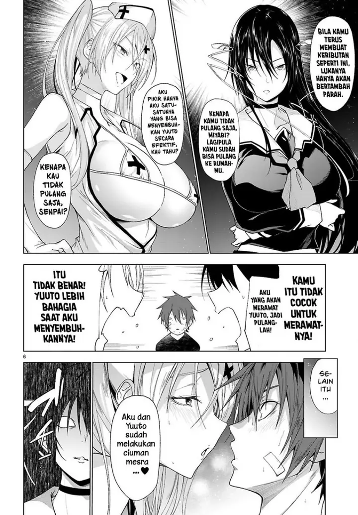 image-komik-maou-gakuen-no-hangyakusha-chapter-48-7/12