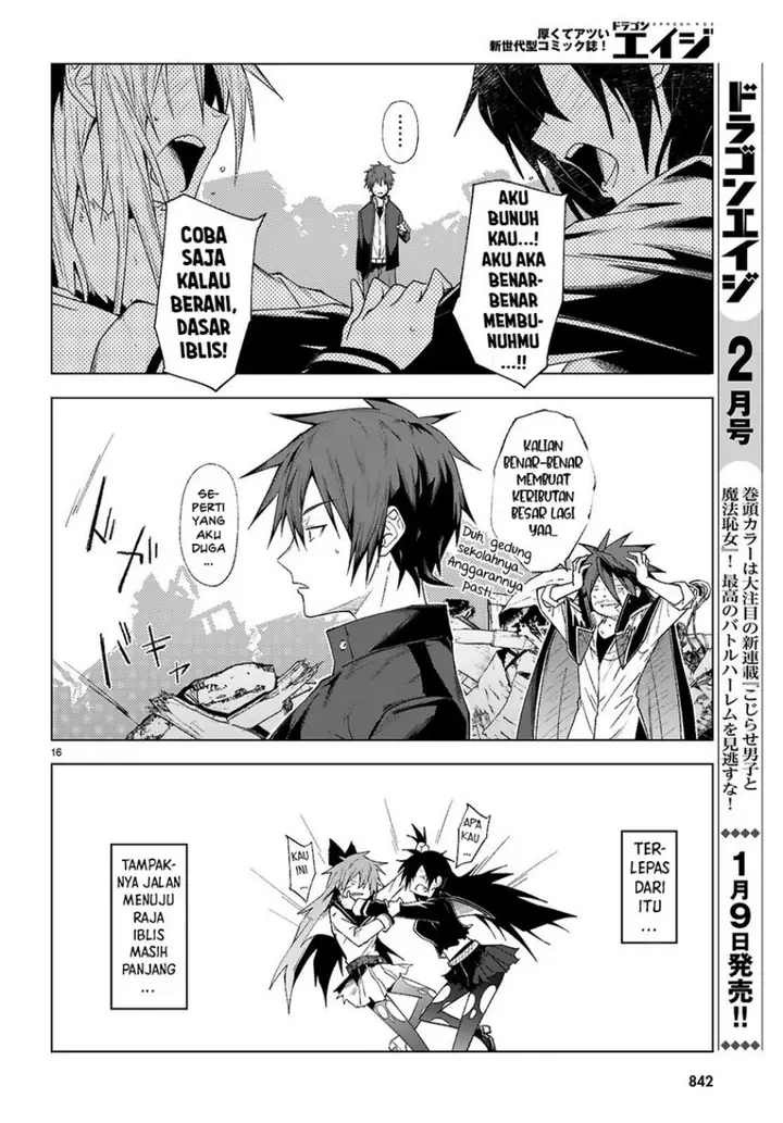 image-komik-maou-gakuen-no-hangyakusha-chapter-49-end-17/24