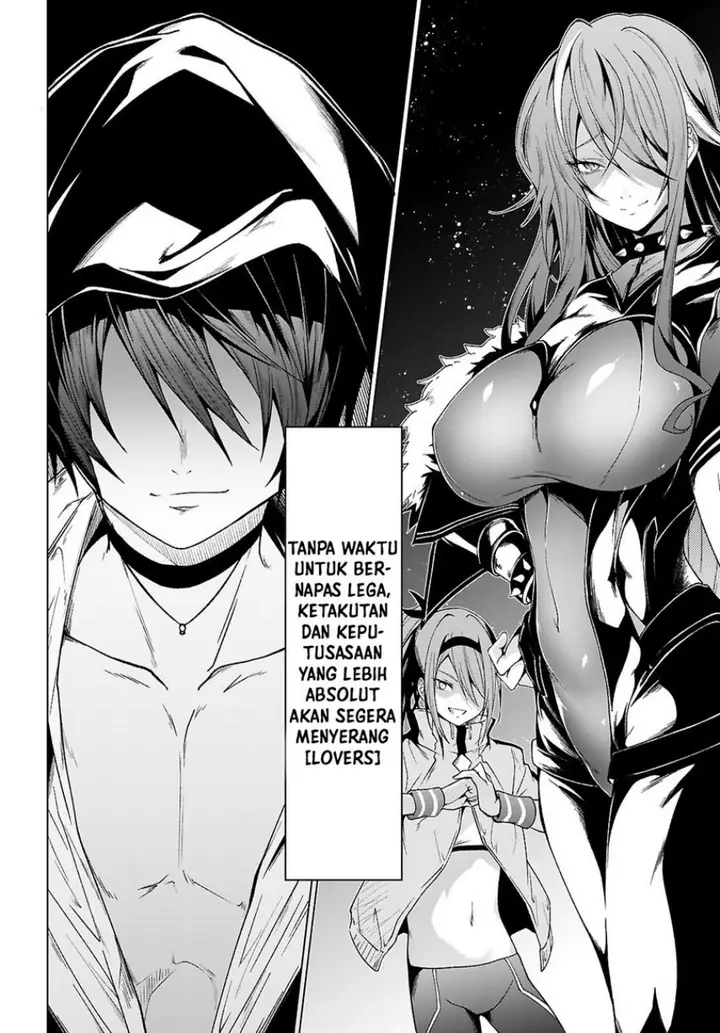 image-komik-maou-gakuen-no-hangyakusha-chapter-49-end-19/24