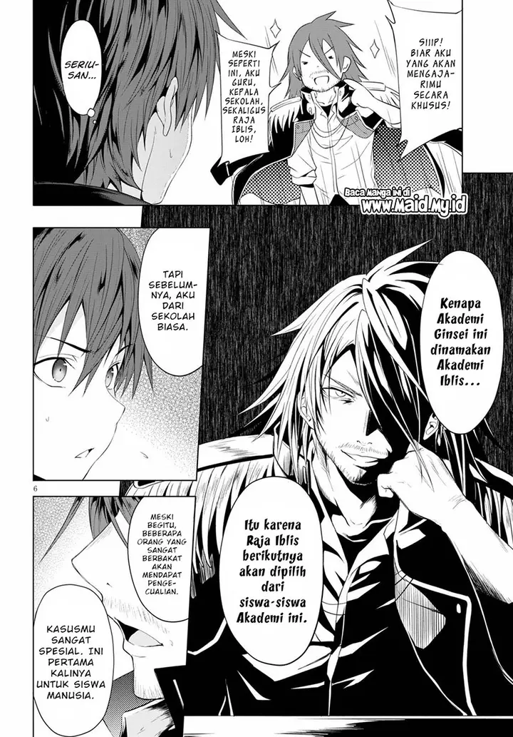 image-komik-maou-gakuen-no-hangyakusha-chapter-5-9/37