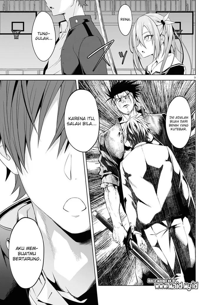 image-komik-maou-gakuen-no-hangyakusha-chapter-6-12/31