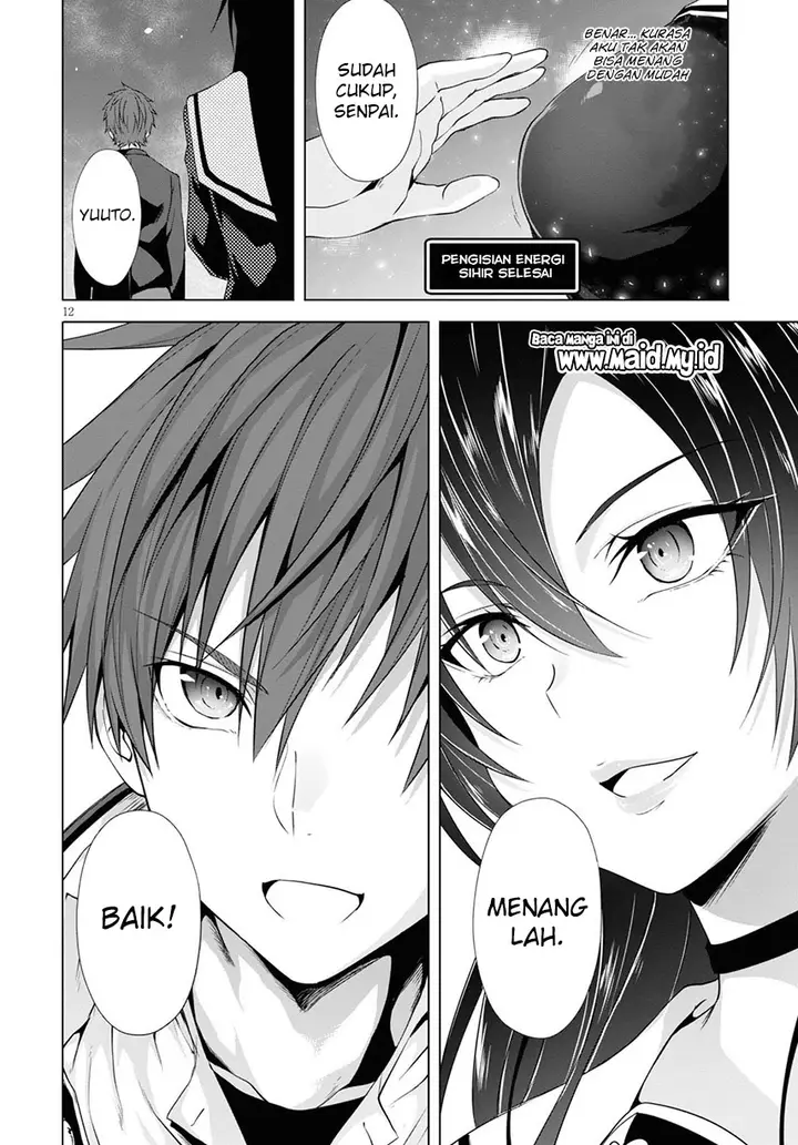 image-komik-maou-gakuen-no-hangyakusha-chapter-6-15/31