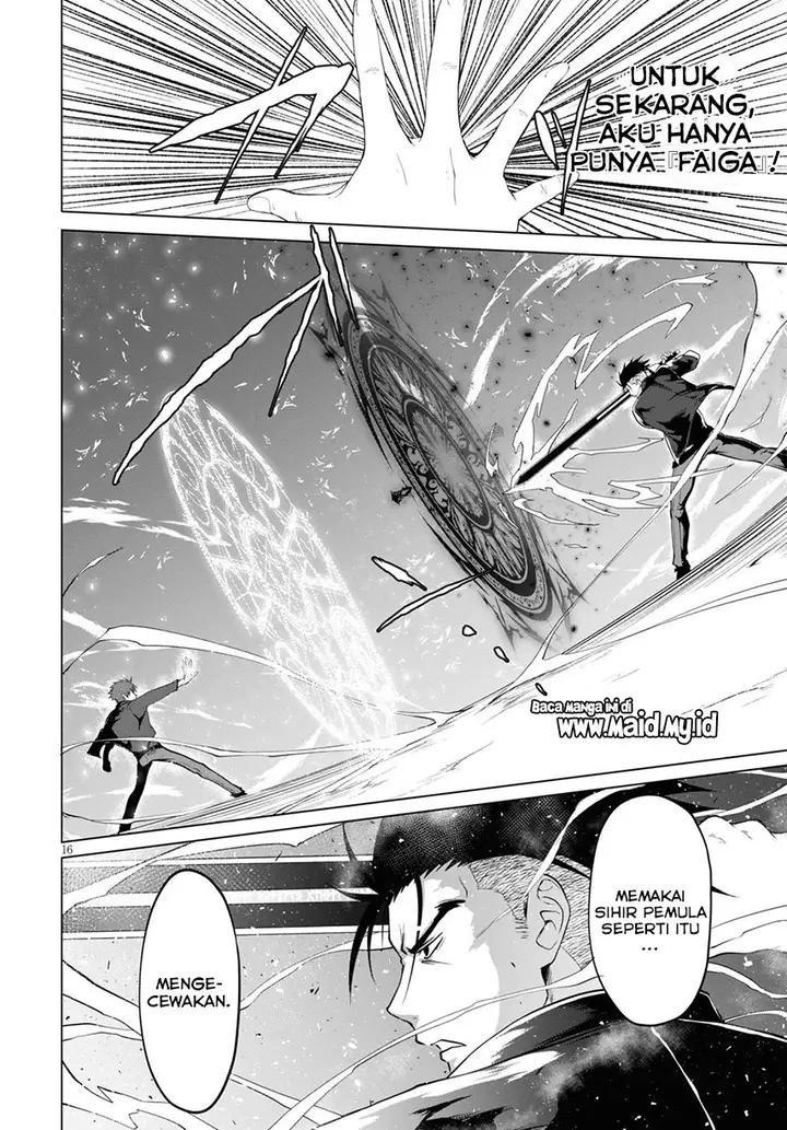 image-komik-maou-gakuen-no-hangyakusha-chapter-6-19/31