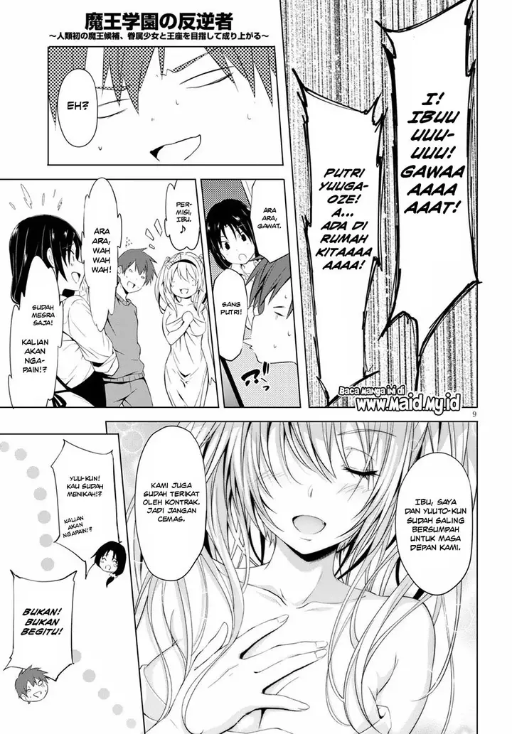 image-komik-maou-gakuen-no-hangyakusha-chapter-8-9/24