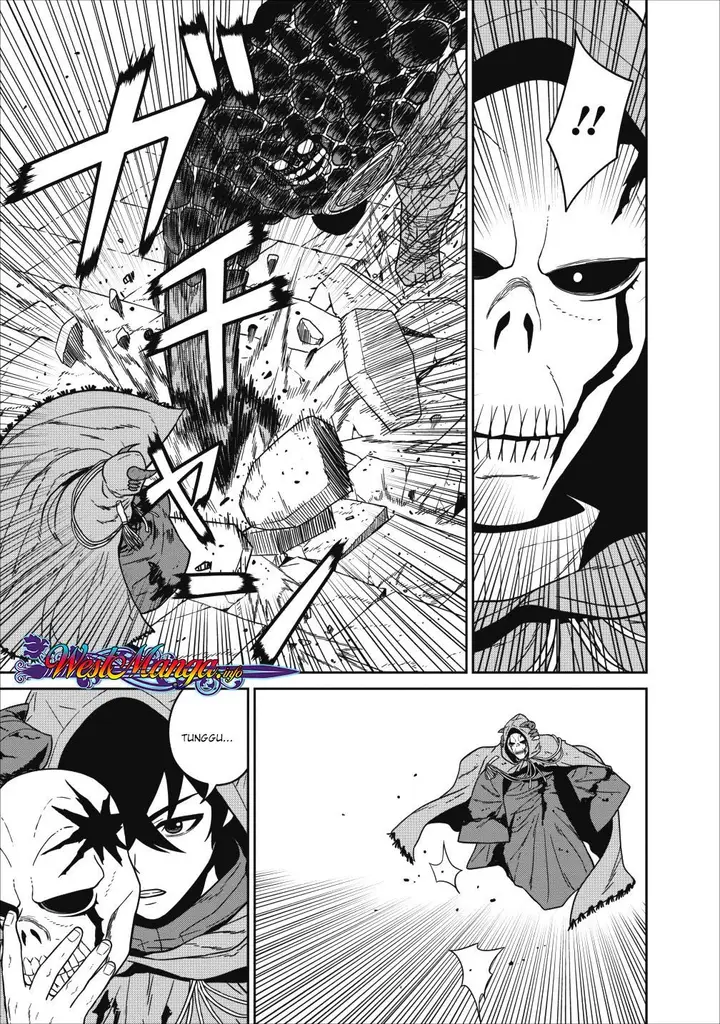 image-komik-maou-gun-saikyou-no-majutsushi-wa-ningen-datta-chapter-01.2-4/26